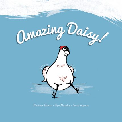 an image of amazing daisy, an early learning children's book