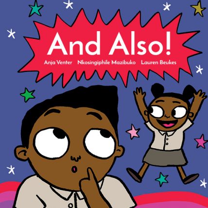 An image of and also! an early children's book
