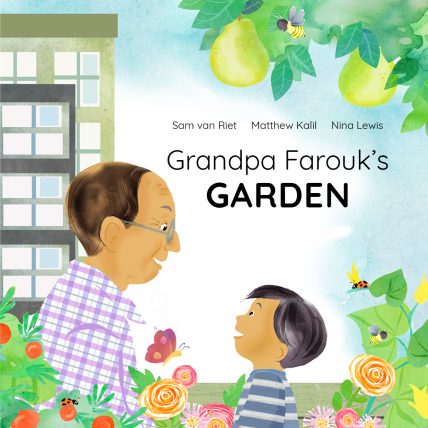 An image of Grandpa Farouk's Garden, an early children's book