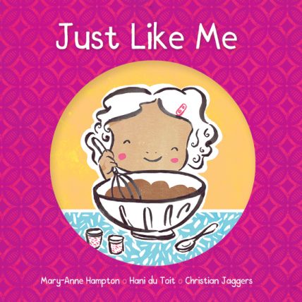 an image of just like me, an early children's book