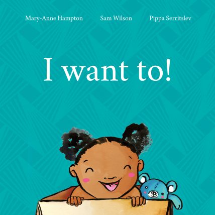 an image of i want to, an early children's book
